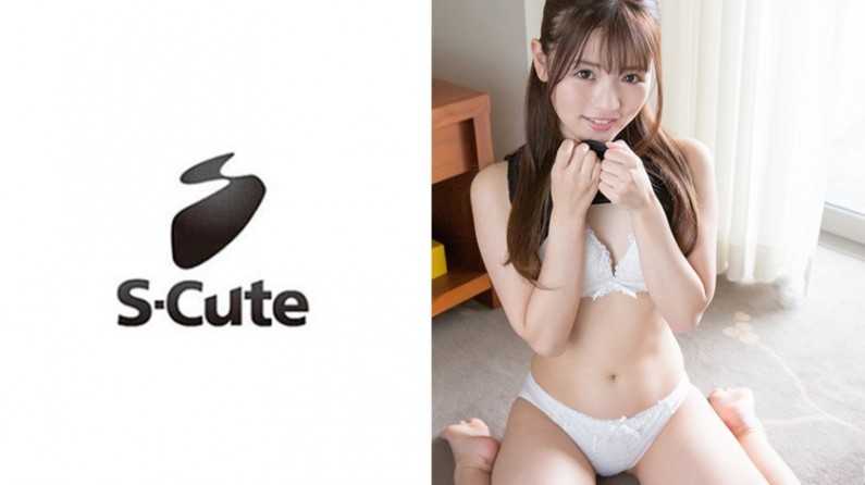 ゆい(20)S-Cute素直な言葉でナチュラルセックス