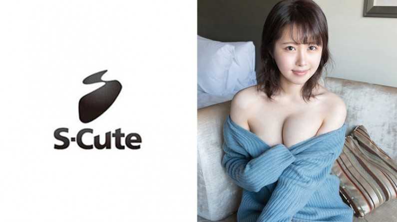 はる(20) S-Cute 完全に二人の世界！相性抜群なSEX